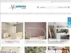 Sites similar to asterias.com.gr