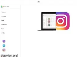 Sites similar to asteril.com