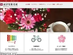 Sites similar to asteris-k.com