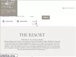 Sites similar to asterishotel.gr