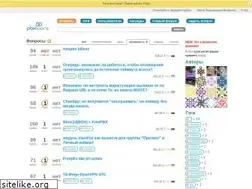 Sites similar to asterisk-support.ru