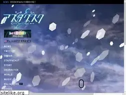 Sites similar to asterisk-war.com