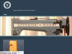 Sites similar to asterisk-works.com