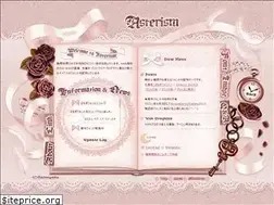 Sites similar to asterism-m.com