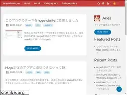 Sites similar to asterism.xyz