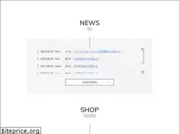Sites similar to asterisque-izumi.com