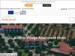Sites similar to asterisvillage.gr