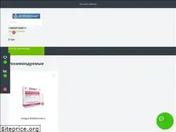 Sites similar to asteroidov.net