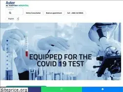 Sites similar to asteroman.com