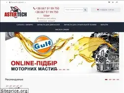 Sites similar to astertech.kiev.ua