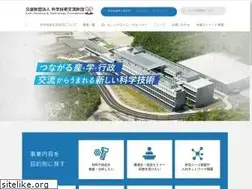 Sites similar to astf.or.jp