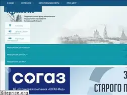 Sites similar to astfond.ru