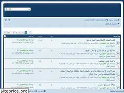 Sites similar to astfq.com