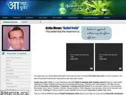 Sites similar to asthaayurveda.com