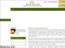Sites similar to asthaayurveda.in