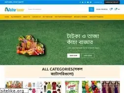 Sites similar to astharbazaar.com