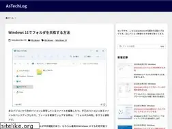 Sites similar to astherier.com