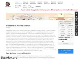 Sites similar to asthmabhawan.com