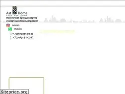 Sites similar to asthome.ru