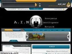 Sites similar to asti.rozblog.com