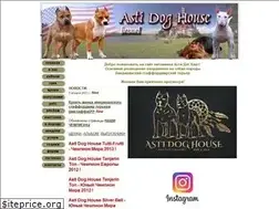 Sites similar to astidog.ru