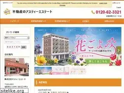 Sites similar to astie.net