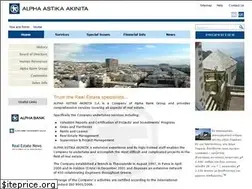 Sites similar to astikaakinita.gr
