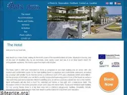 Sites similar to astirbeach.gr