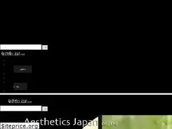 Sites similar to astj.jp