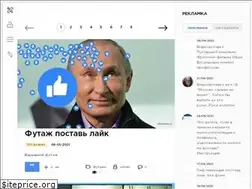 Sites similar to astkachenko.ru