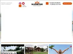 Sites similar to astkapitan.ru
