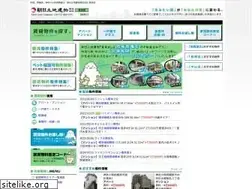 Sites similar to astkbc.jp