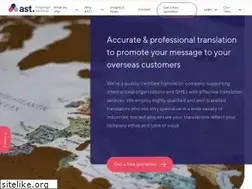 Sites similar to astlanguage.com