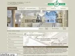 Sites similar to astmal.ru