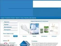 Sites similar to astmedinfo.ru