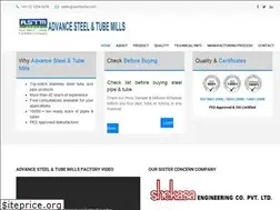 Sites similar to astmindia.com