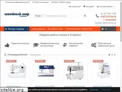 Sites similar to astmir.ru