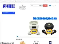 Sites similar to astmobile.com.ua