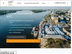 Sites similar to astmorport.ru