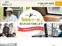 Sites similar to asto-reform.com