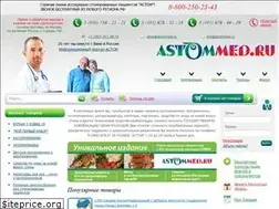 Sites similar to astommed.ru