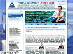Sites similar to aston-balt.ru
