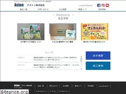 Sites similar to aston-jp.com