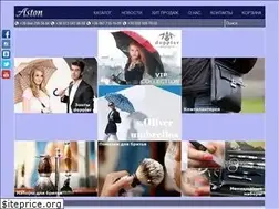 Sites similar to aston-ltd.com