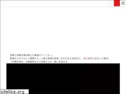 Sites similar to aston.jp