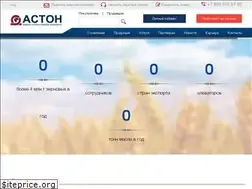 Sites similar to aston.ru