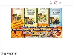 Sites similar to aston.te.ua