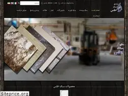 Sites similar to astonef.com
