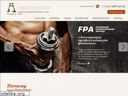 Sites similar to astonia.ru