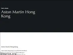 Sites similar to astonmartin-hongkong.com